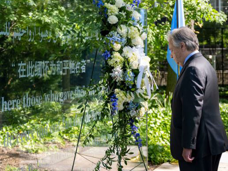 Homenaje al personal de paz de la ONU