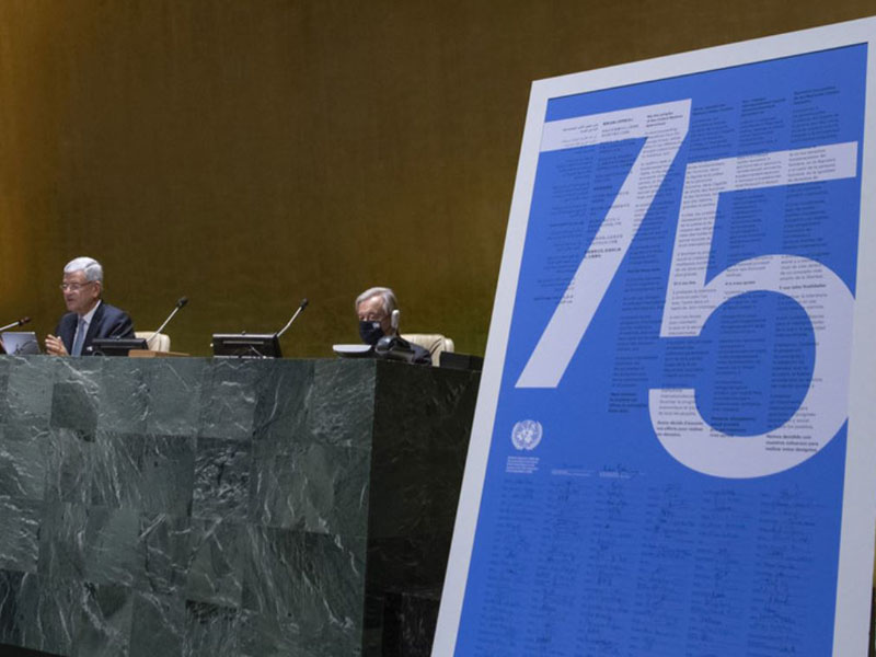La ONU es un símbolo de unidad mundial desde hace 75 años