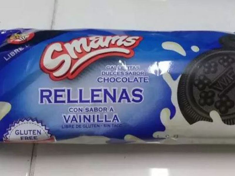 Prohíben la venta de las Galletas de chocolate marca SMAMS